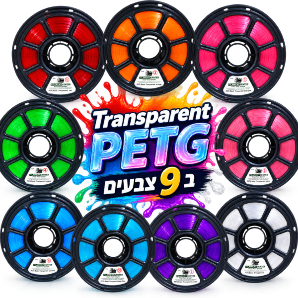 FC Transparent PETG Line 1KG