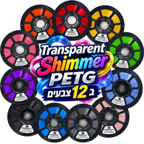 FC Transparent Shimmer PETG Line 1KG